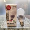 亮王LED節能燈泡   10W | 3000K/5700K