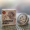 亮王LED MR16 投射燈泡   5W | 5700K