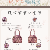 純手工編織包-復古宴會口金包